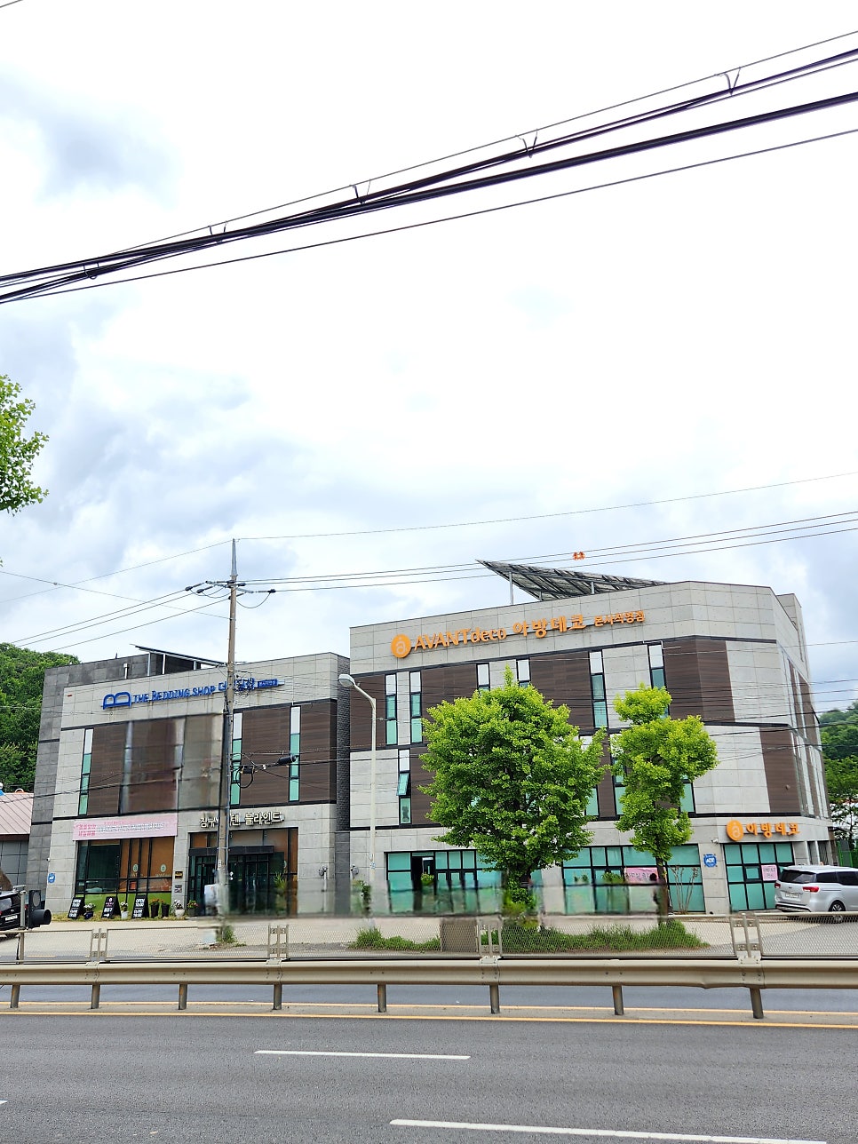 Joseongomtang Gwangmyeongjeom photo 3