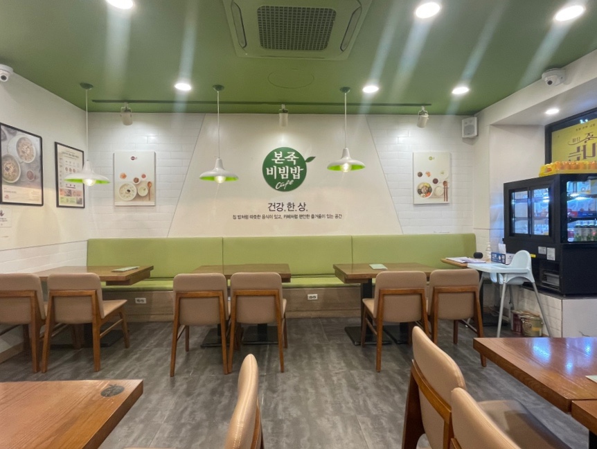 본죽&비빔밥cafe 대구사월점 사진 2