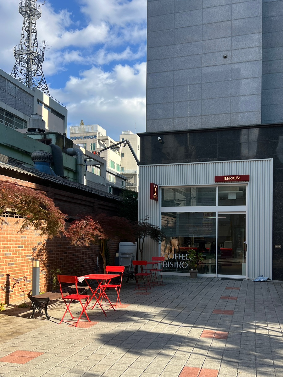 카페 테라움 사진 1