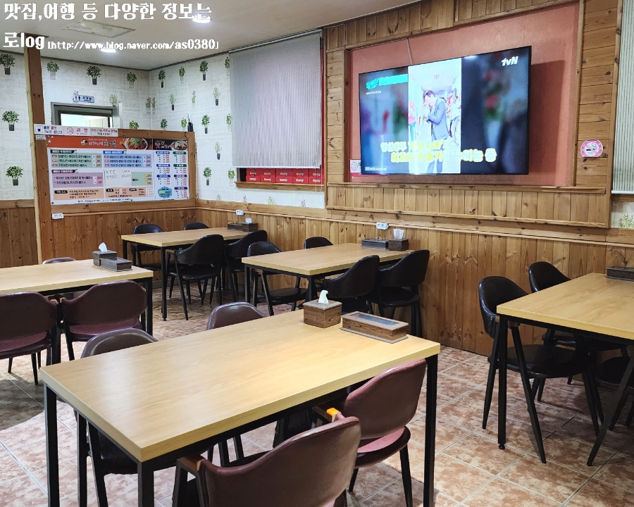 미쳐버린파닭 동신대점 사진 2
