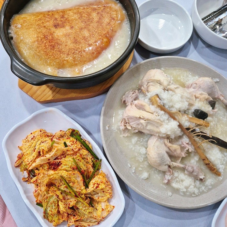  대식가도 배터지게하는 서산맛집 누룽지 닭백숙 장수촌