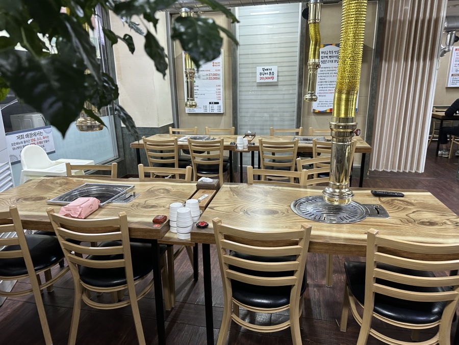 수갈비 사진 5