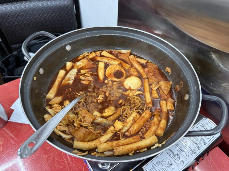  이수역. 애플하우스 즉석떡볶이 방문 후기
