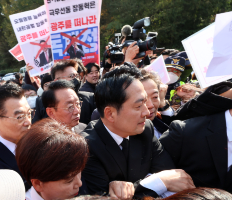 <b>장동혁</b>, 시민단체 반발로 <b>5.18</b> 민주묘지
