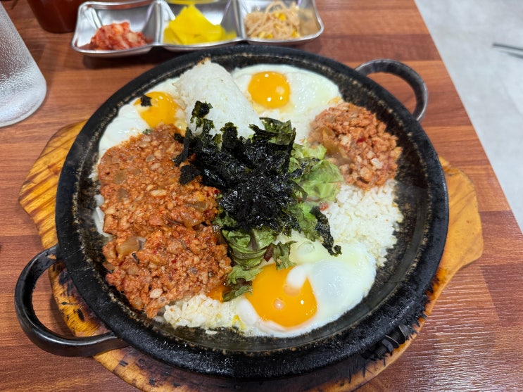  전대 상대 맛집 밥집 천지연삼겹살 돌판비빔밥 후기