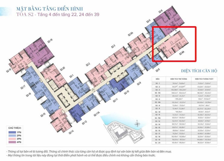  하노이 스카이레이크 S2 방4개 132m2 노옵션 $1700 VINHOMES SKYLAKE 좋은 아파트 임대 알려드립니다