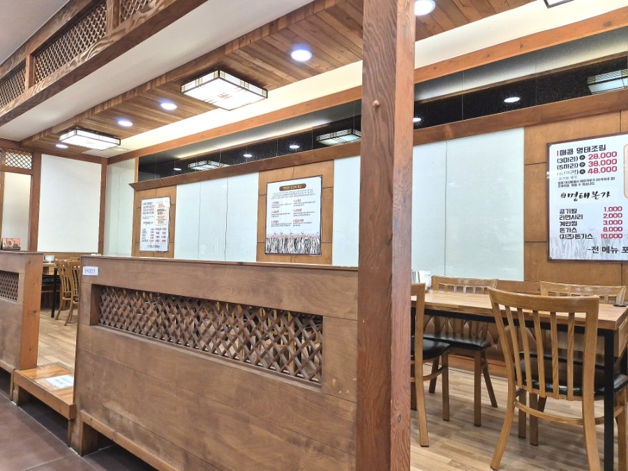 명천명태본가 사진 6