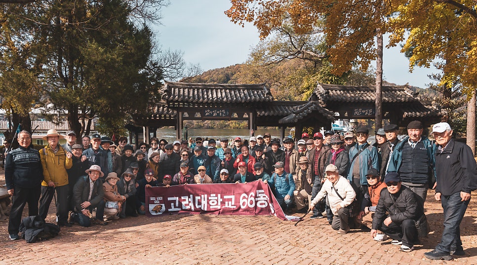 지상낙원유원지 사진 1