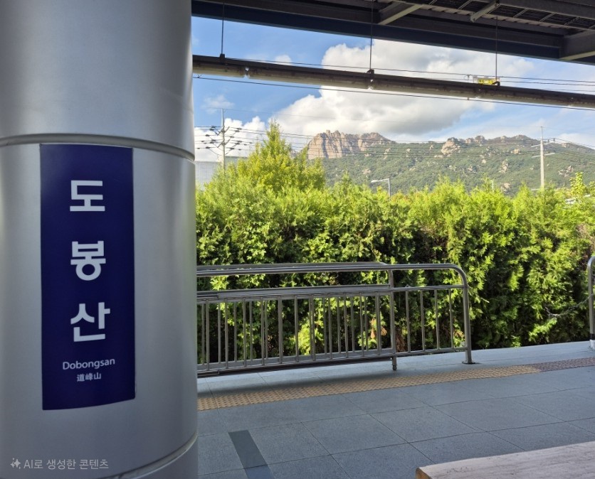 우리콩 사진 1