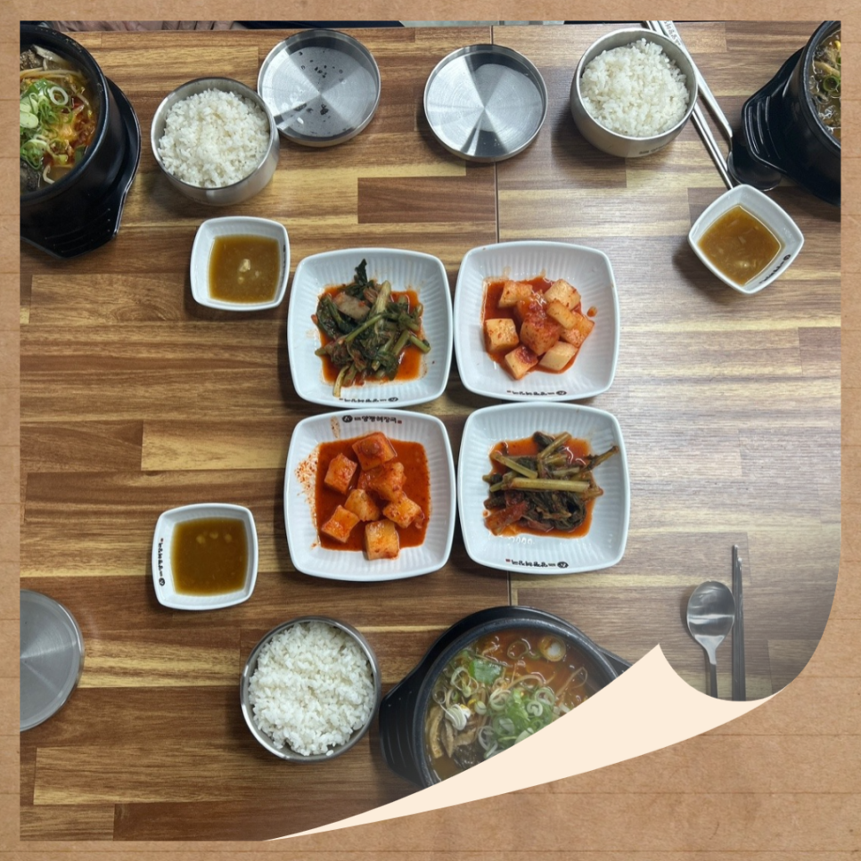 양평해장국 조암점 사진 4