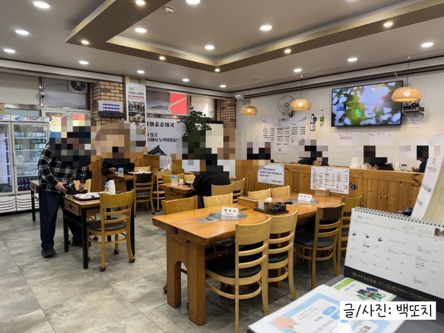당수원가마솥순대국 본점 사진 4