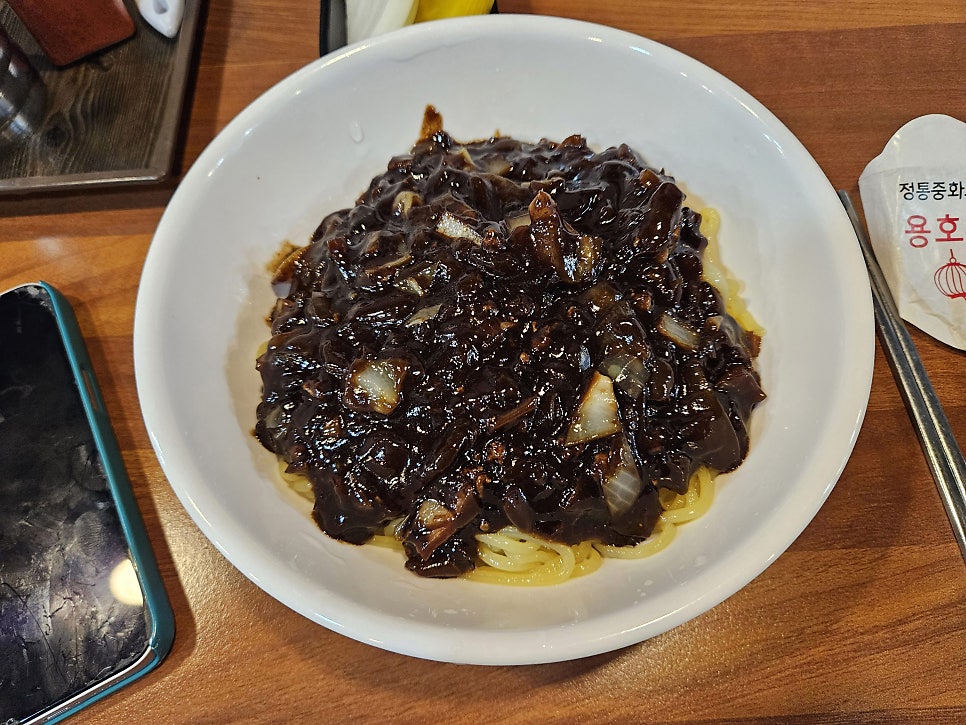 용호루 사진 4