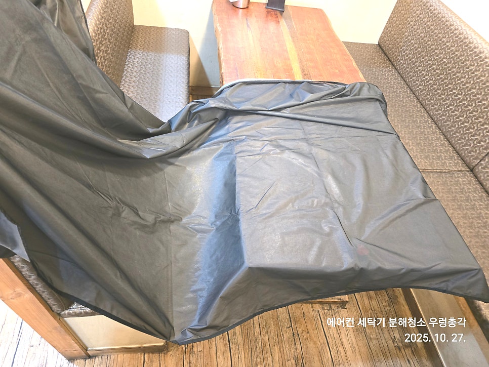 조선치킨 서곡점 사진 6