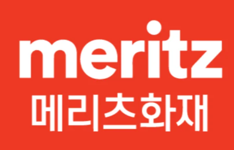 메리츠화재 고객센터 전화번호 운영시간 문의 방법 총정리