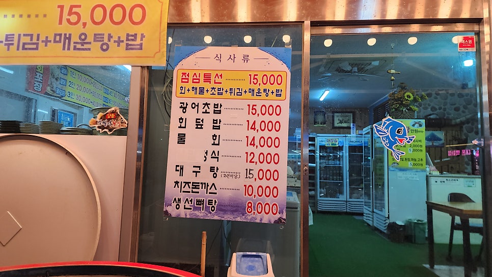 안강회타운 사진 2