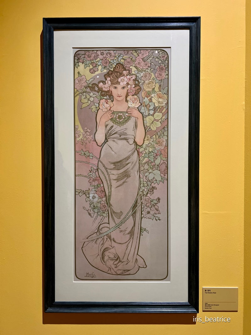 Artists — Gallery Art Plaza, image size:800x1067