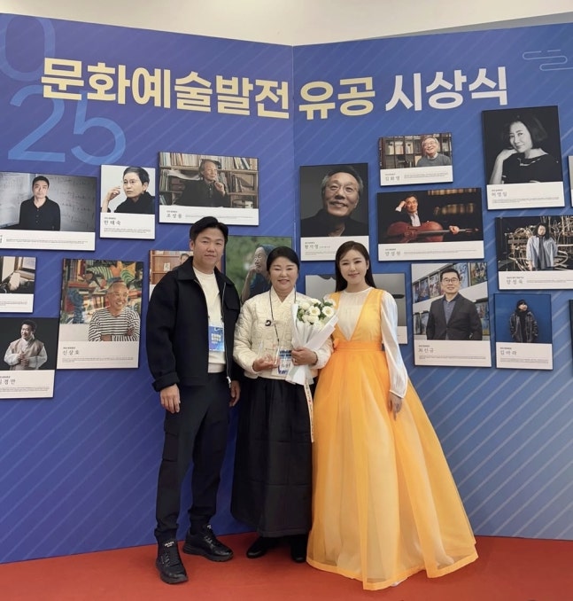 <b>송가인 모친</b> '예술가의 장한 어버이상' <b>수상</b> 소식