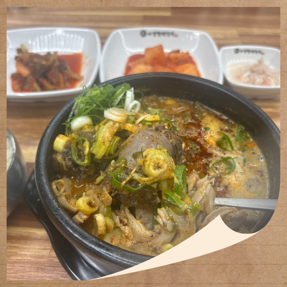 양평해장국 조암점 사진 5