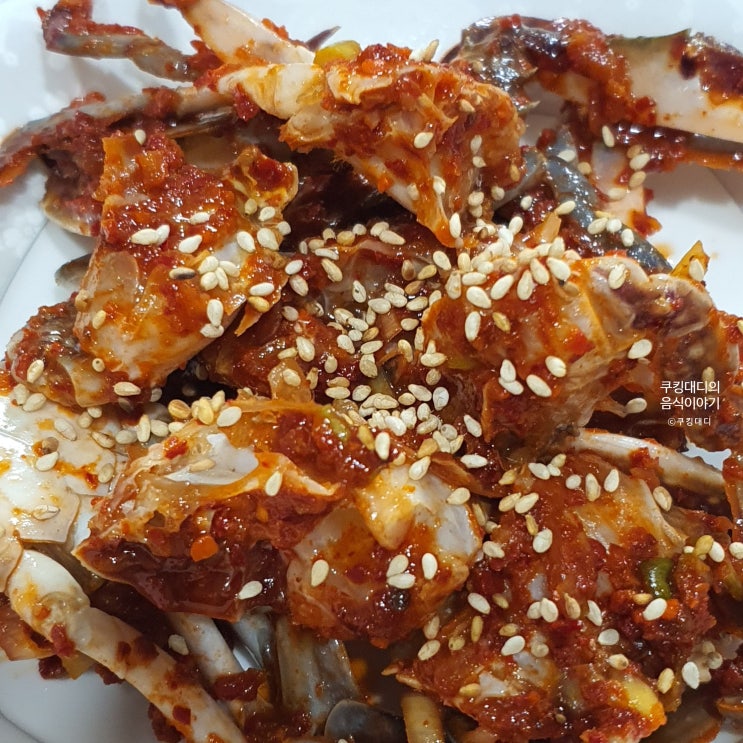  밥도둑 인정! 진짜 맛있는 양념게장 집에서 쉽게 담그는 법