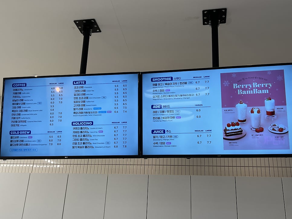 커피홀베이커리 태안청포대점 사진 5