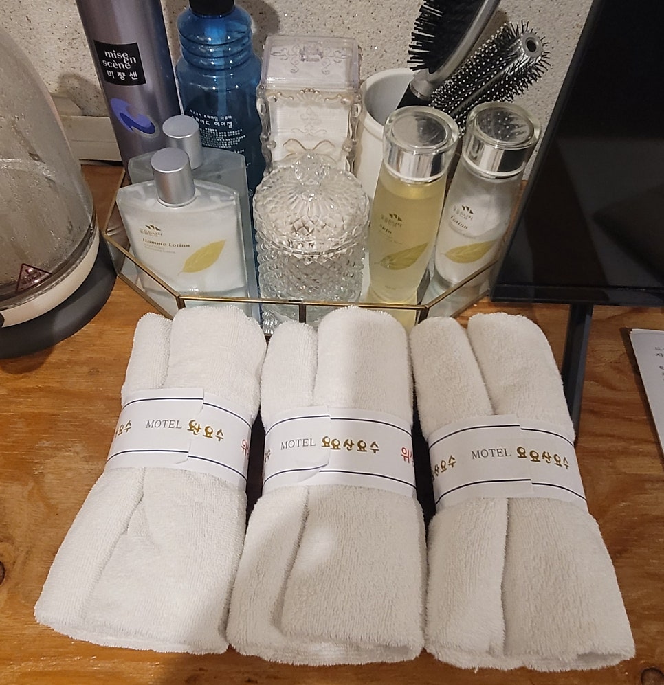 요산요수 사진 3
