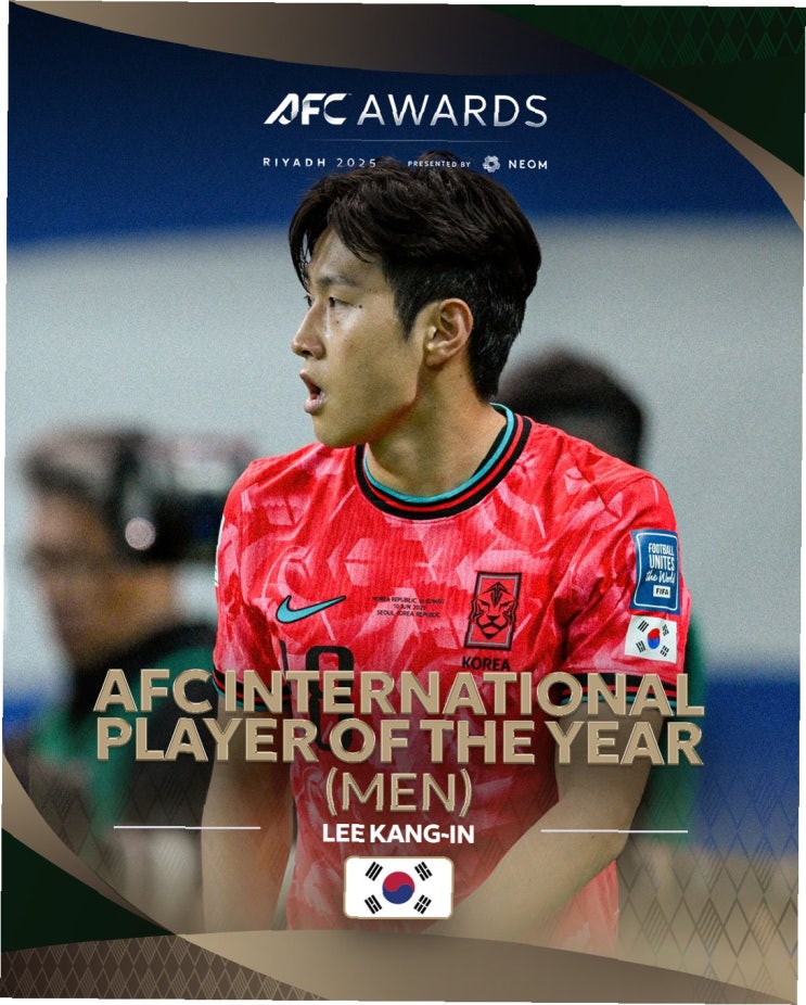 vs 킴미히: <b>챔피언스리그</b> 격돌, PSG 희망 <b>이강인</b>의 빛나는 <b>활약</b>