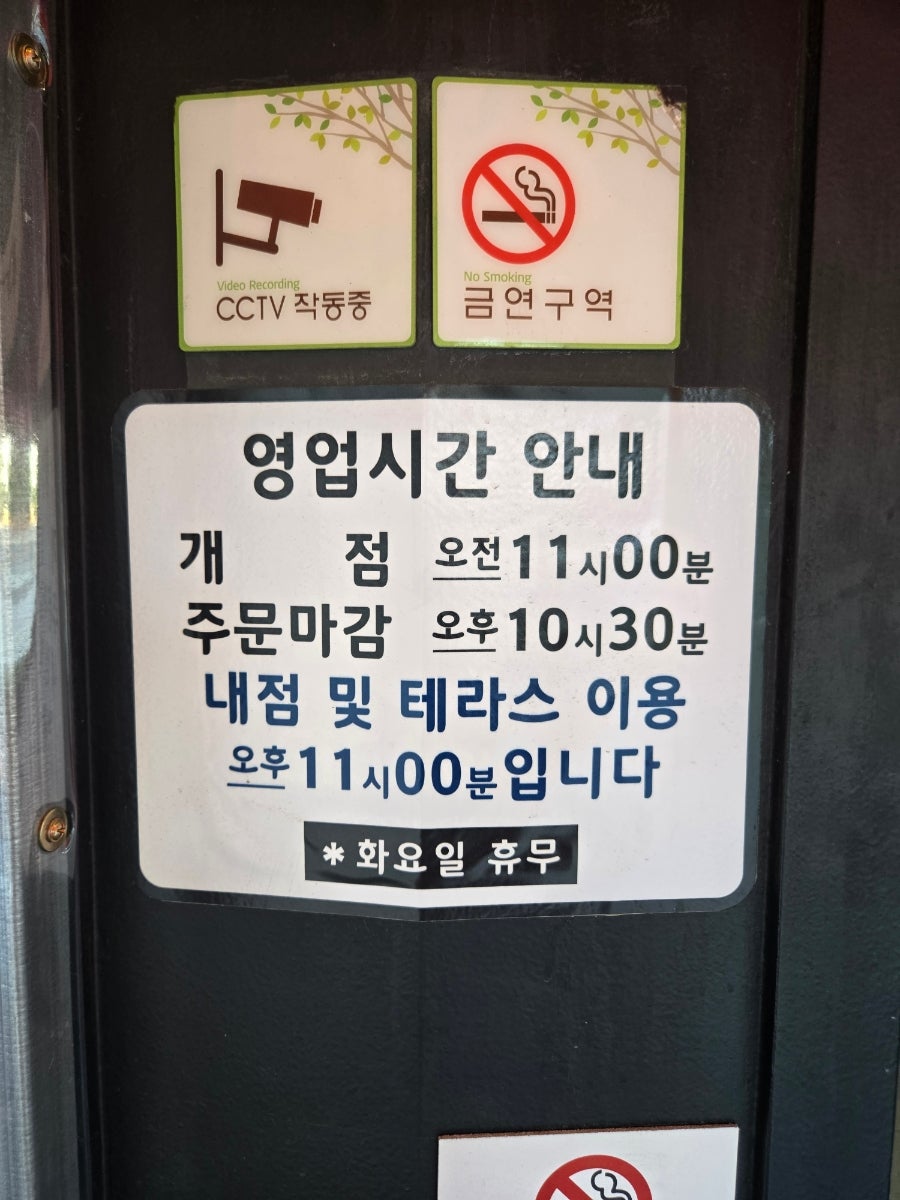 BBQ 관저구봉점 사진 3