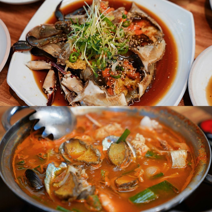  [군산 맛집] 은파호수공원 군산 꽃게장 맛집 한소끔