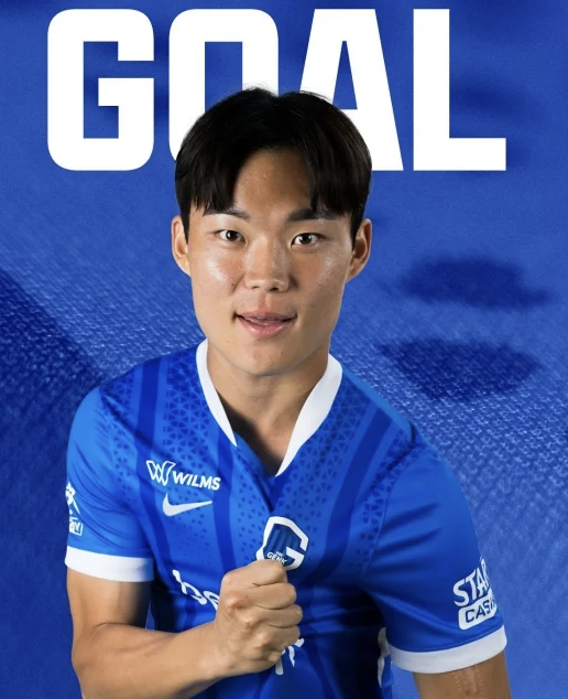 축구국가대표 <b>오현규 시즌 7호골</b> 폭발… 헹크 K.R.C., UEL... 
