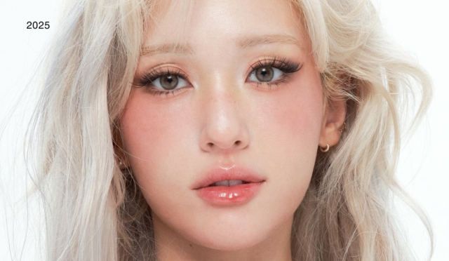 <b>전소미</b> 뷰티 브랜드, '<b>적십자 로고</b> 무단 사용' <b>논란</b>! 법적 고발... 