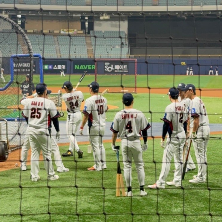  야구 국대 국가대표 WBC 평가전 오픈 프랙티스 후기