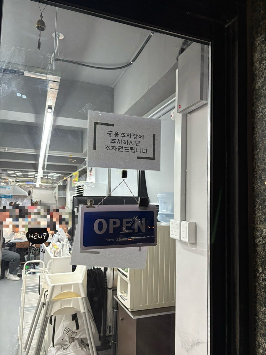 오리마을 사진 3