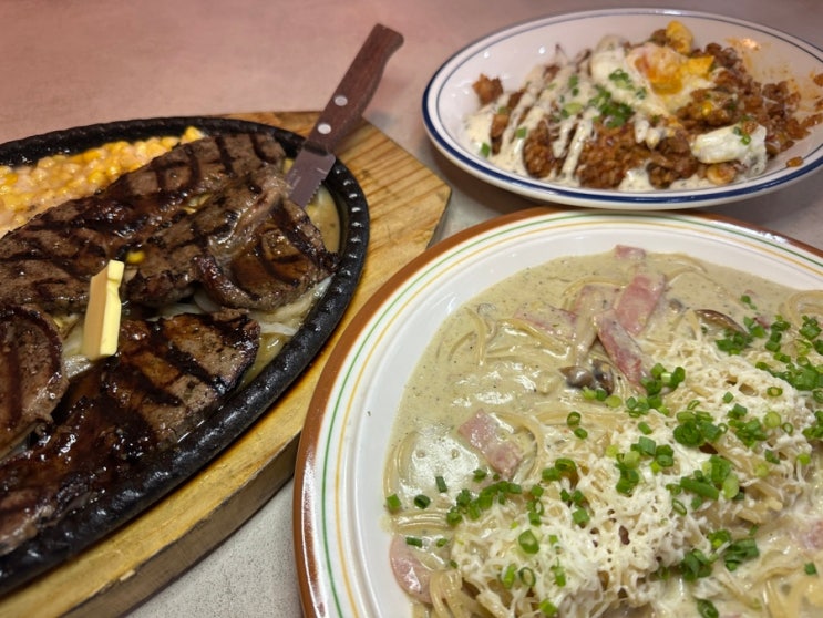  진주에서 추성훈 스테이크를? 가성비 좋은 가좌동 맛집 고미식당