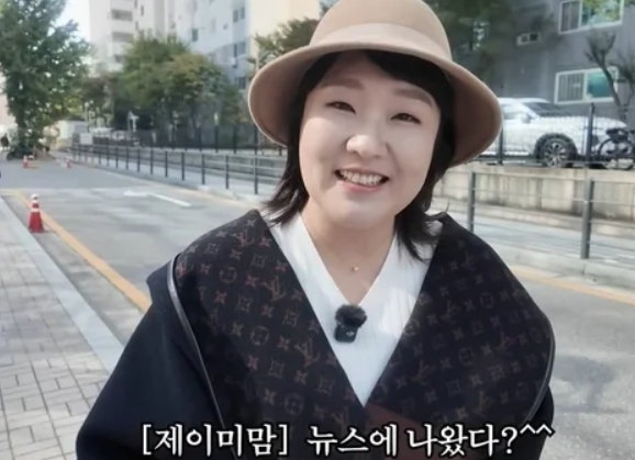 Jamie Mom Lee Su-ji Reveals Her Louis Vuitton Winter Cape Wrap Coat and Its Price