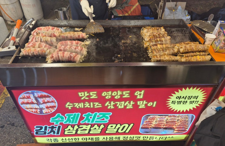  우리 동네 특별한 평일 이벤트! 화성 기안동 야시장 [우림아파트]