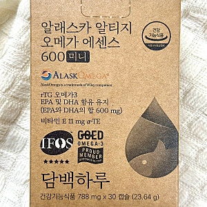 [담백하루 알래스카 알티지 오메가 에센스 600 미니] 좋은 오메가3 고르는 방법, 담백하루 오....