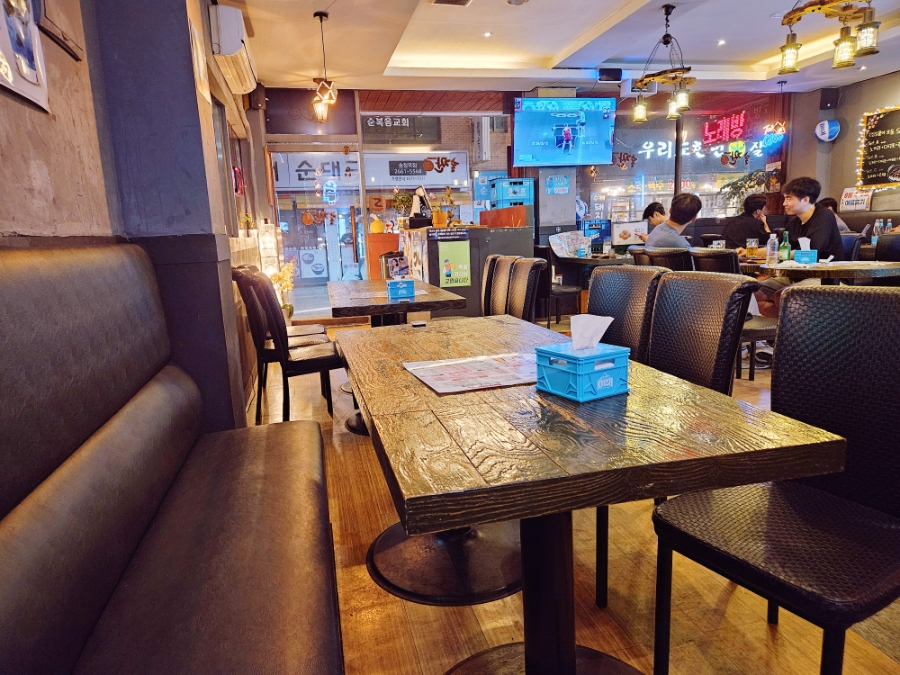 술짠 사진 3