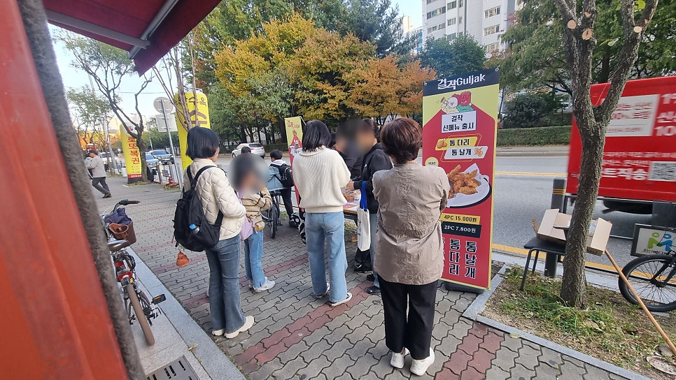 걸작떡볶이치킨 울산천곡점 사진 5