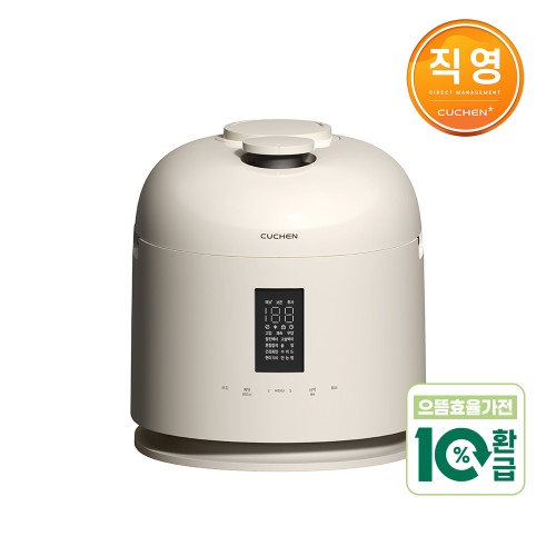  쿠첸 123 듀얼프레셔 IH압력밥솥 6인용 — 풀스테인리스 밥맛의 정석 