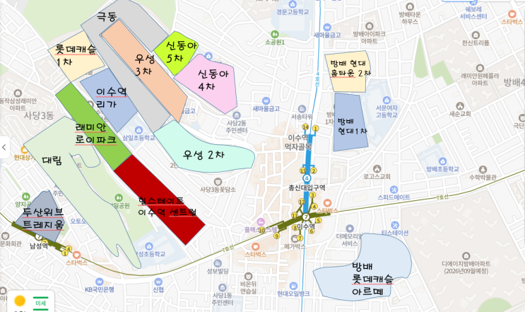  [임장 전 사전 스터디] 25년 11월 이수역(사당동, 방배동) 탐방 준비 :: 동작구/서초구의 구역이 가르는 묘한 경계