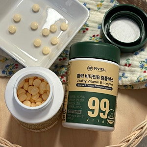 99바이탈 비타민b