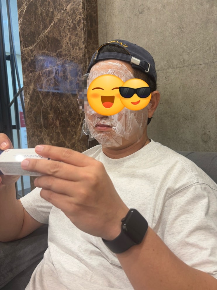  수원 점빼기 얼굴 한 판 가격 10만원 기록(점, 흑자, 비립종)