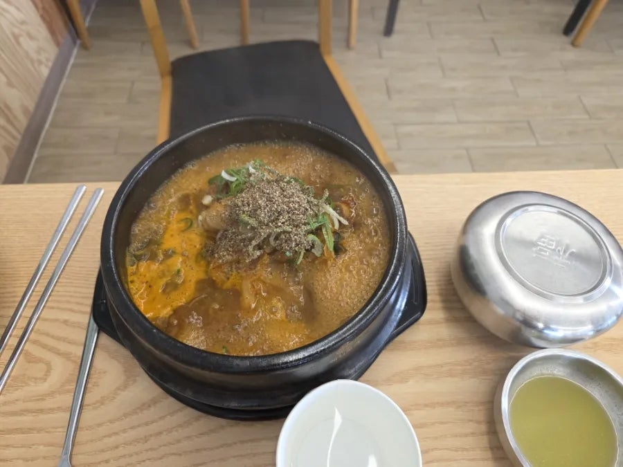 서부리 감자탕 사진 4