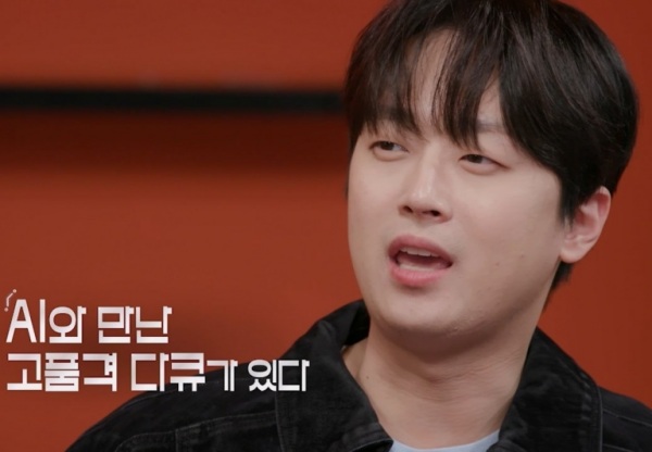 [공유] “찬또위키만큼 다 안다고”...<b>이찬원</b> ‘<b>트랜스휴먼</b>’... 