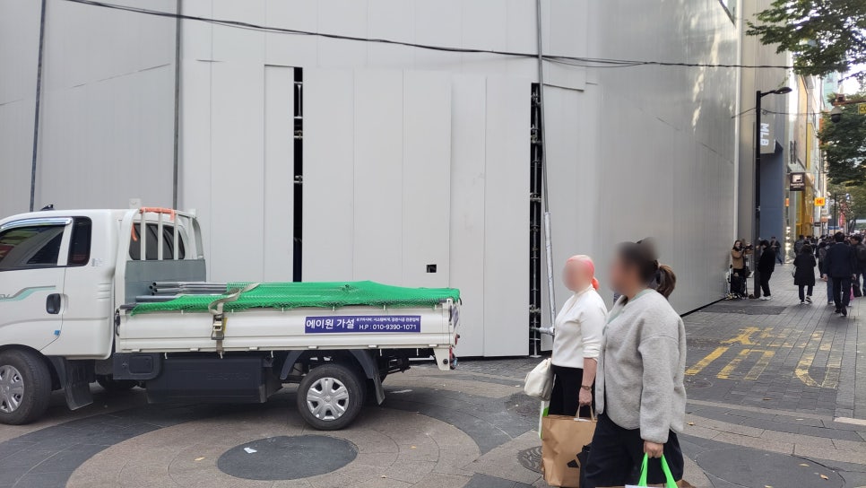 서울 명동 비티아시바임대 A급 깨끗한 물량만 선별해 배송하는 에이원가설