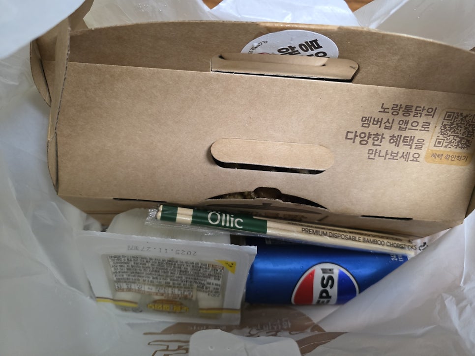 노랑통닭 인천서창점 사진 5
