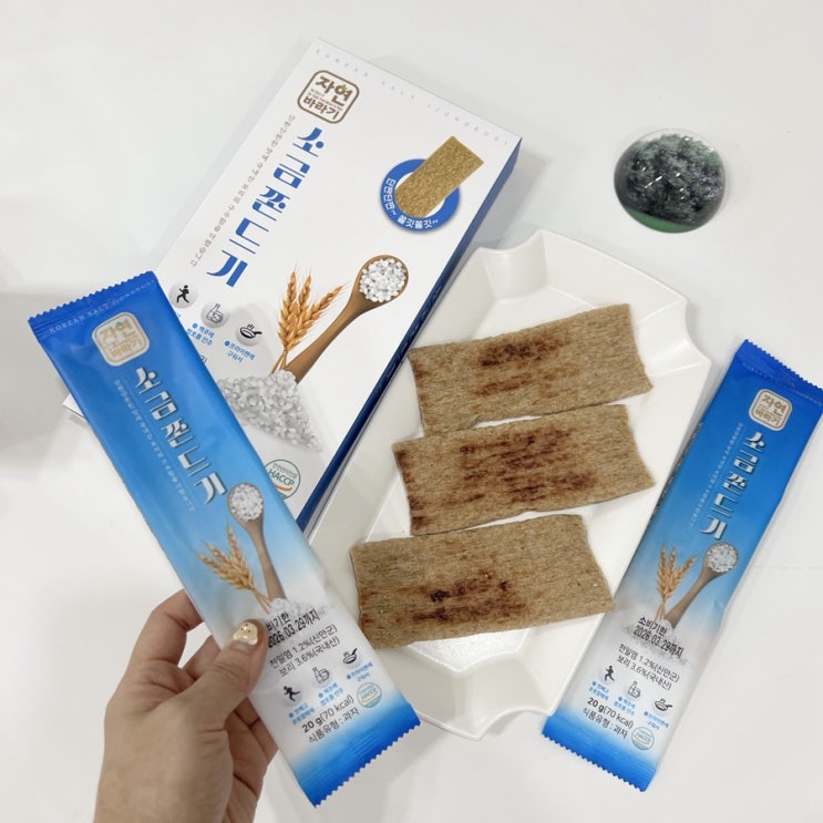 목포여행선물 단짠단짠 맛있는 소금쫀드기 특산품