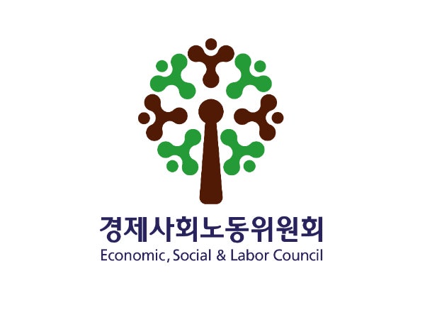 경제사회노동위원회, 제15대 경사노위 김지형 위원장 취임