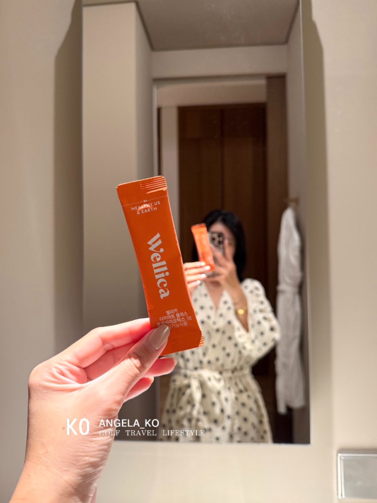  웰리카 다이어트 유산균 가르시니아 유산균 프로바이오틱스 장건강, 체지방 감소 동시에 챙기세요 ️