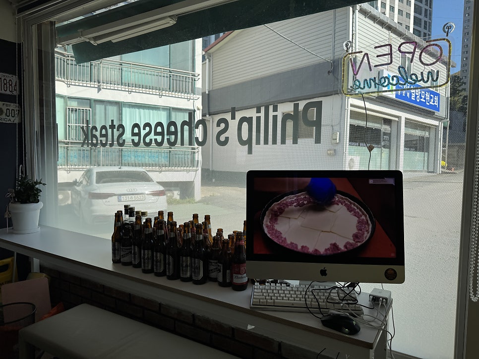 필립스치즈스테이크 모현본점 사진 5